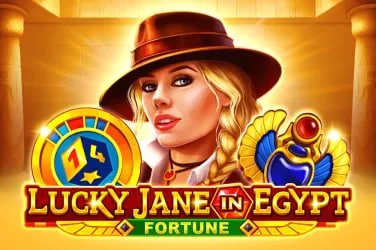 anekagaming dashboard showing Recently Played games panel with football, live-dealer, and slot thumbnails